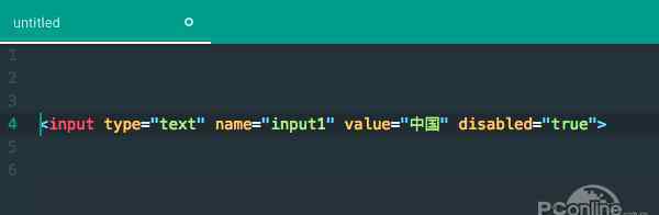 input不可编辑 HTML中让表单input不可编辑的方法