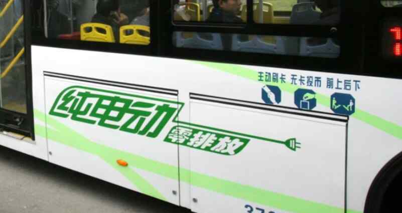北京故宫灵异事件真实案例 北京375公交的真相 胆小慎入灵异事件太吓人了