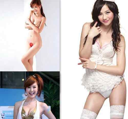 c形裤 安心亚穿c字裤照片曝光  尺度太大遭众人蔑视