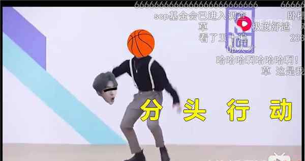 慕洋犬 我为什么支持蔡徐坤告B站，咪蒙为什么被封？