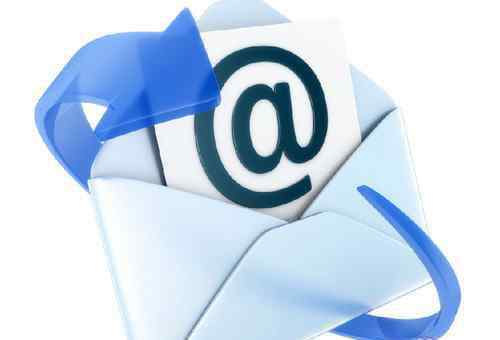写邮件的格式范文图 电子邮件格式怎么写 怎样写电子邮件