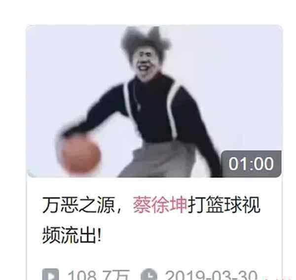 慕洋犬 我为什么支持蔡徐坤告B站，咪蒙为什么被封？