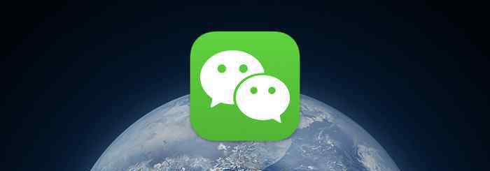 桌面微信 电脑版微信的缓存文件夹“WeChat Files”，为什么老是出现在桌面