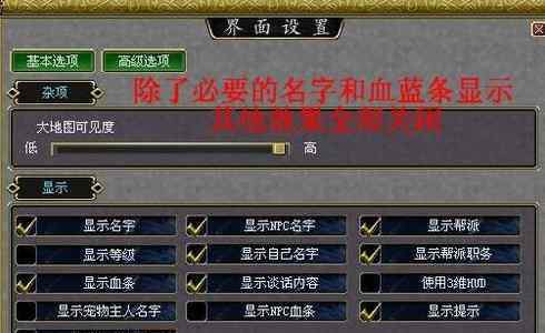 笔记本网速慢如何解决 电脑网速慢怎么解决