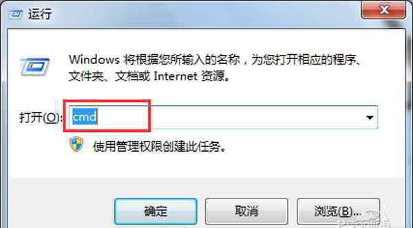 电脑打不开网页怎么回事 电脑网页打不开怎么回事