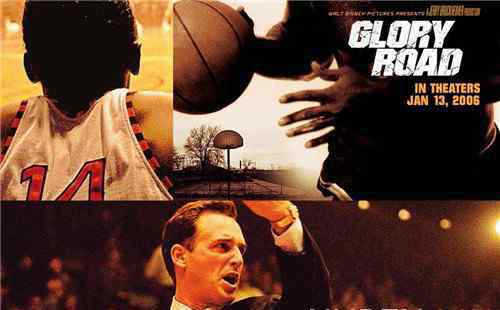 篮球电影光荣之路 世界10部最好看的篮球经典电影 汗水与信仰的碰撞