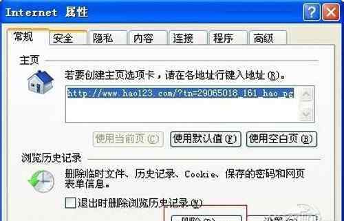 cookies是什么 cookies是什么意思