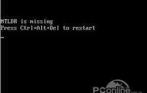 ntldr丢失强制启动系统 开机提示ntldr is missing的原因和解决方法