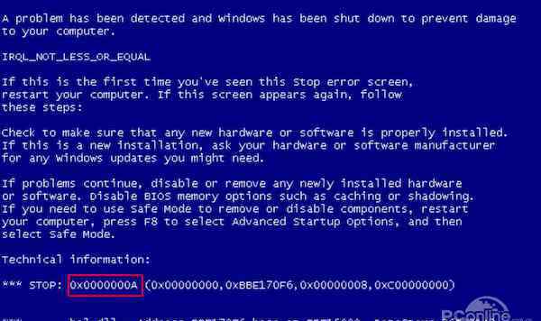 蓝屏代码0x000000a 出现蓝屏代码0x000000a怎么办