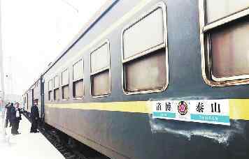 济南铁路局官网 探访济南铁路局唯一的“绿皮小火车” 带动乡村旅游