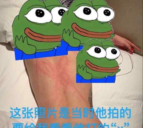 女子与小王 字母圈小王后续！他和屈楚萧谁更过分？