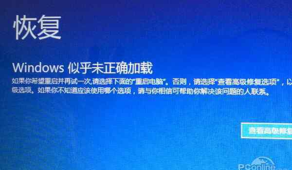 电脑启动不了是什么原因 电脑启动不了是什么原因