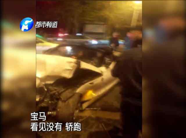 郑州宝马女 郑州宝马女司机连撞5辆出租车，目击者称：才19岁！