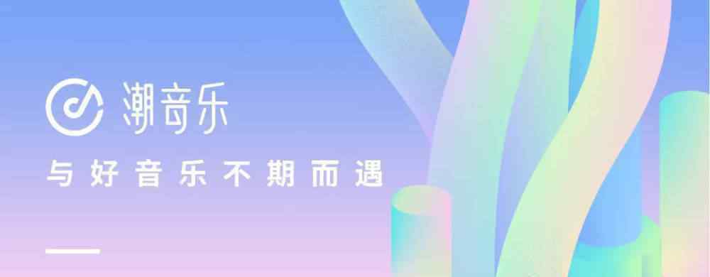 郑智化水手 被无数人遗忘的《水手》郑智化，这 20 年到底去哪儿了？