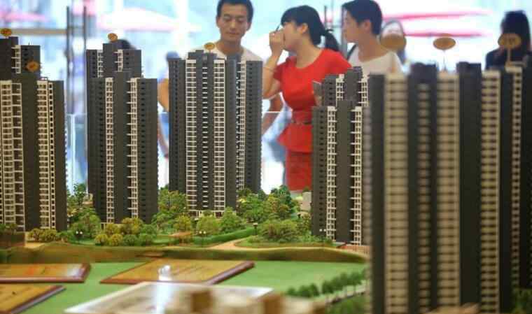 北京限价房申请 北京限价房政策出台 取得房产证满5年后才能交易
