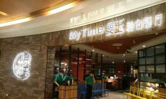 郑州微信营销 微信好友七万，郑州这家餐厅把社交营销玩绝了！