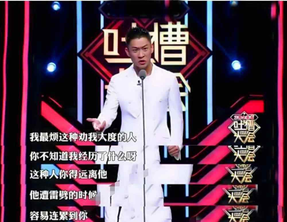 郑宏伟 曾2次婉拒郭德纲的卢鑫玉浩喜登央媒，“相声鬼才”并非浪得虚名