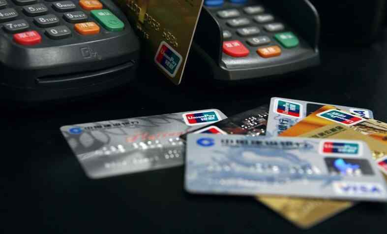 刷卡套现 信用卡自己怎么套现 信用卡套1万多少手续费？