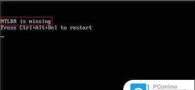 ntldr ntldr是什么意思 开机提示ntldr is missing怎么办【详解】