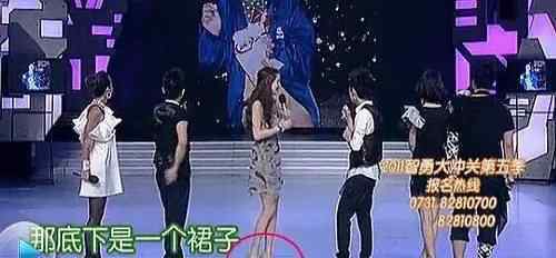 快乐大本营angelababy Baby回忆《快乐大本营》的初次，被何炅的小举动暖到
