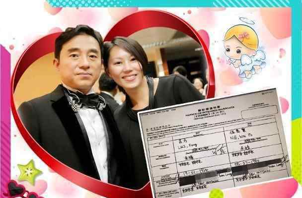 吕方郑裕玲 吕方与郑裕玲分手后又被指吃软饭？坚持丁克的他56岁欲娶富商生子