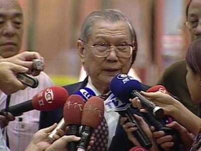 马英九首度自曝本名