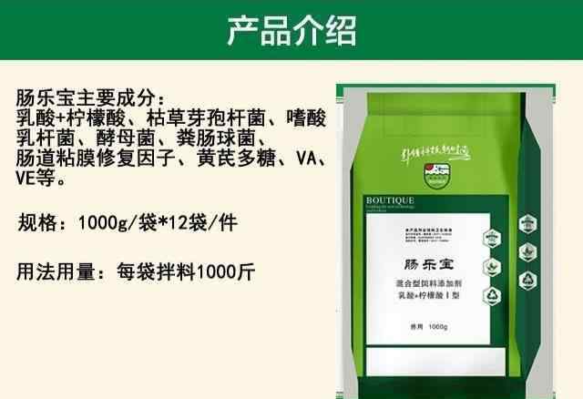 辽宁肉牛价格 今日活牛价格是多少？12.20日今日最新肉牛价格多少？育肥牛