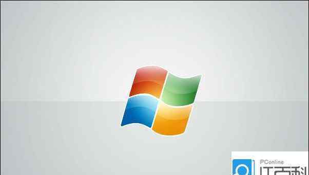 win7硬件加速 win7硬件加速怎么开启 有什么条件【图文详解】