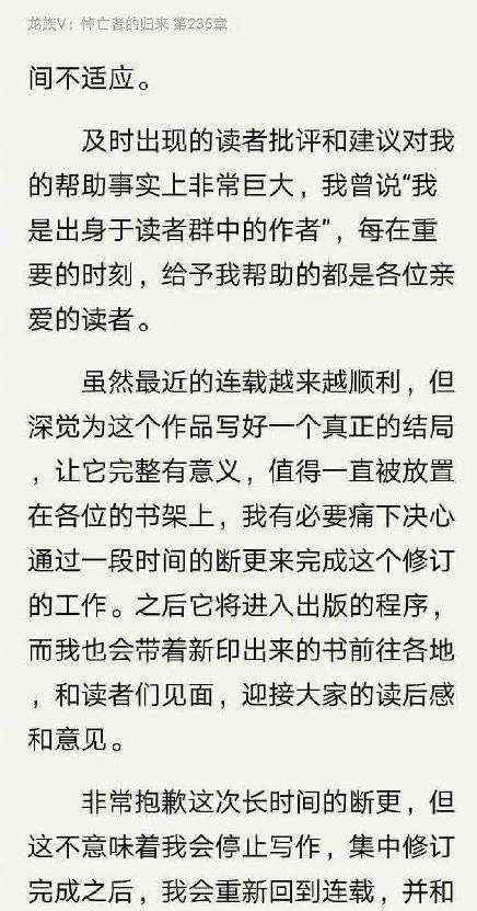 江南作者 作家江南患抑郁症是怎么回事？作家江南患抑郁症的原因是什么