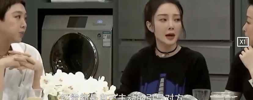 李小璐贾乃亮结婚 李小璐爆料，和贾乃亮结婚，竟然是因为看上他的“狠劲儿”？