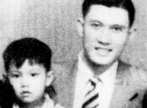 马英九首度自曝本名