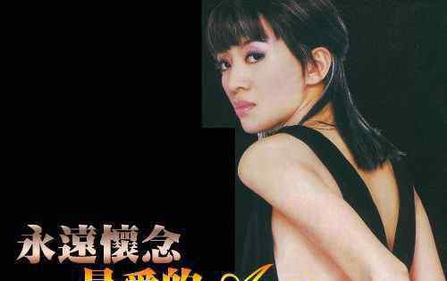 80年代香港女星 盘点八十年代最火的五位香港女歌星，一定没有人不认识