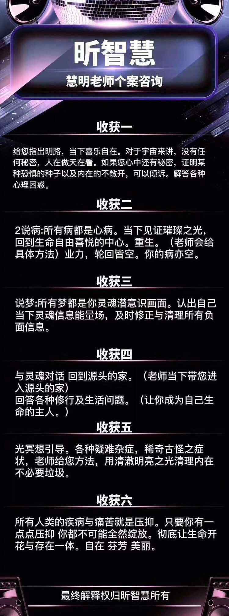 太阳女人 在家庭关系中，男人是太阳女人是月亮是什么意思