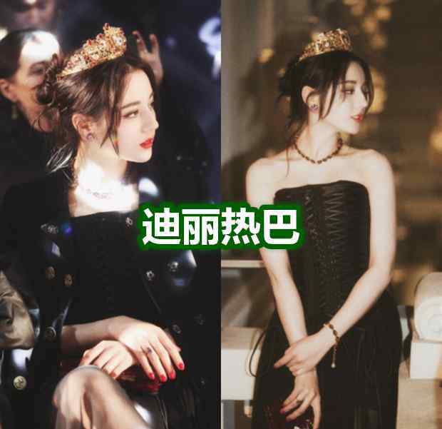 吴世勋评价迪丽热巴 爱豆出圈神图，热巴像女王，Lisa银发，看到吴世勋：就你特殊