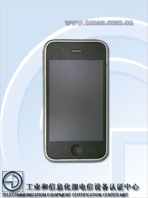 签约价 联通版iPhone 3G售价确定 8GB版签约价2500元