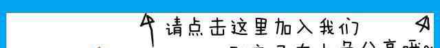 今日全国活羊价格表 今日全国活羊价格