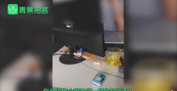 女孩给差评被骑手找上门谩骂 言语极难听 网友：都不容易 何苦为难？