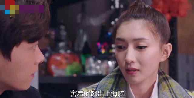李易峰江疏影 李易峰悄悄找导演加吻戏，江疏影听到后，羞的飙出上海腔
