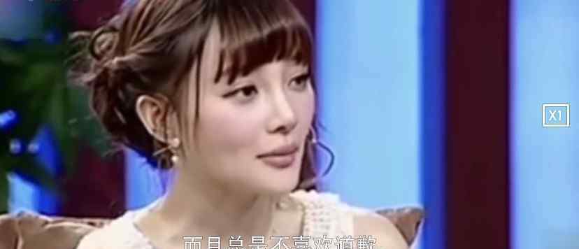 李小璐贾乃亮结婚 李小璐爆料，和贾乃亮结婚，竟然是因为看上他的“狠劲儿”？