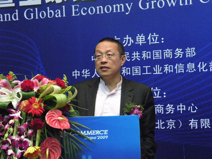 刘扬声 刘扬声：金融危机整合应用材料市场