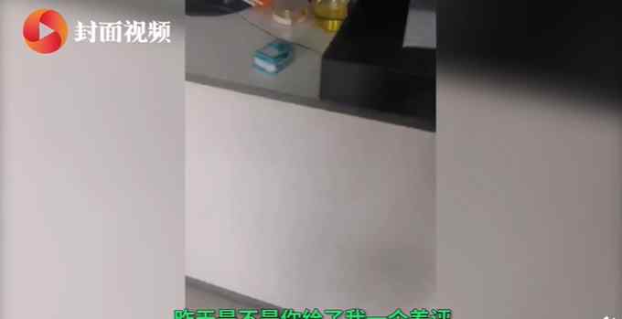 女孩给差评被骑手找上门谩骂 言语极难听 网友：都不容易 何苦为难？