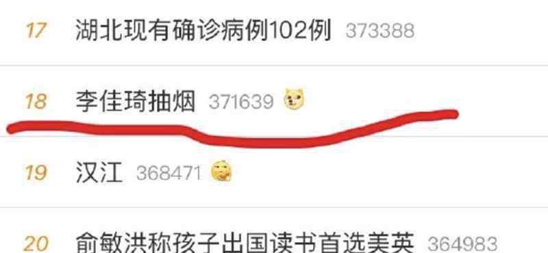 李佳琦收入 收入远超一线明星，成为直播顶流，李佳琦付出的那些代价！