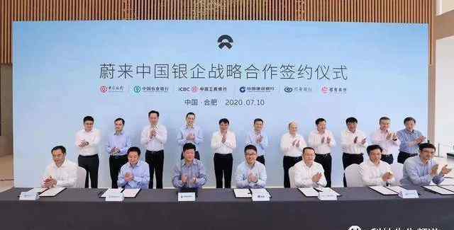 蔚来李斌 蔚来汽车今年逆势获200亿资金加持，李斌凭啥能成“大红人”？