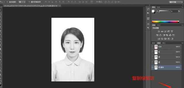 ps如何改变背景颜色 如何使用Photoshop更换证件照底色