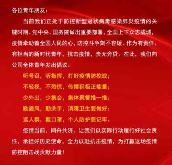 新型病毒可通过接触传播 新型冠状病毒可通过接触传播 什么是接触传播