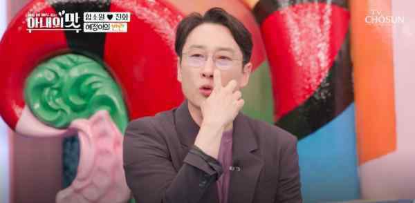 李炳宪 《超人》书俊刮伤李炳宪儿子脸 李辉才冒冷汗：怎么办
