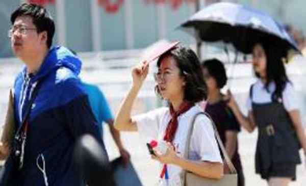 山东高温什么时候结束 2019济南高温预警什么时候结束 济南高温补贴标准2019