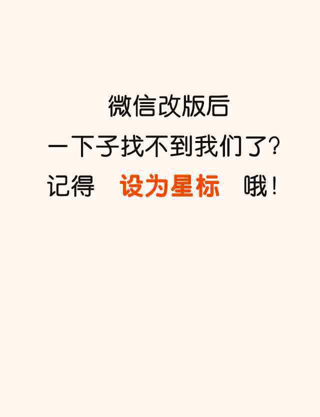 人口大省排名2019 2019中国康养城市排行榜50强发布，我省六城上榜