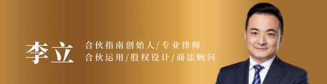 李德勇 银行职员冒充行长，假存单有效吗？表见代理，不是那么随便的事