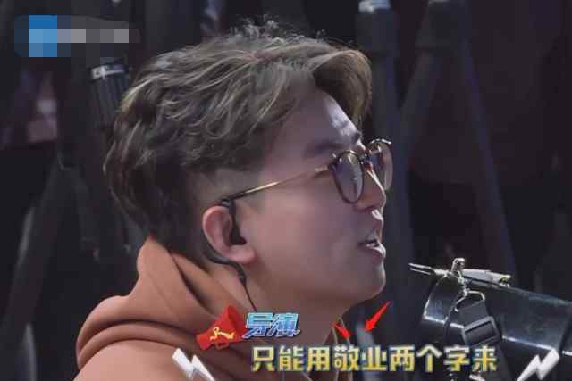 李晨受伤 李晨带伤录制《跑男》，导演对他两个字夸赞，却让无数网友表示不服